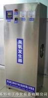 杭州臭氧机-杭州臭氧消毒机
