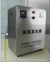 沈阳臭氧空气消毒机-沈阳臭氧空气消毒机价格