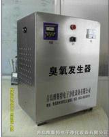 固原移动式臭氧发生器-固原移动式臭氧发生器厂家价格