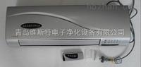 锦州臭氧机_锦州壁挂式臭氧消毒机_锦州臭氧消毒机厂家