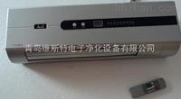 厦门壁挂式臭氧消毒机生产厂家