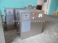 保定小型臭氧消毒机,壁挂式臭氧消毒机厂家