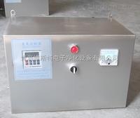 汽车臭氧消毒器