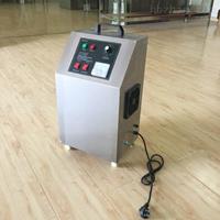 宾馆用臭氧发生器厂家