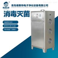 北京臭氧发生器厂家-北京臭氧发生器-北京臭氧发生器价格